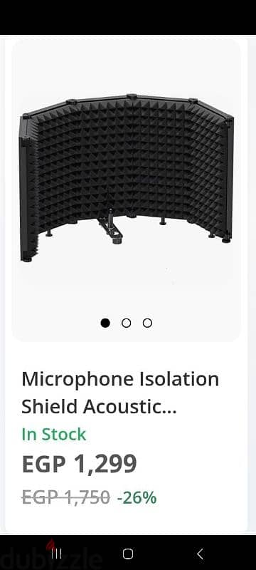 fun generation microphone 2