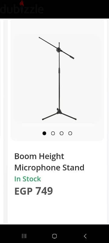 fun generation microphone 3