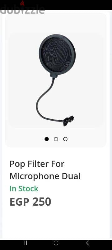 fun generation microphone 4