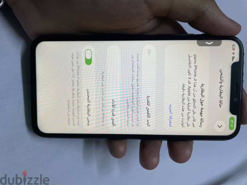 Apple - iPhone 11 Pro 2