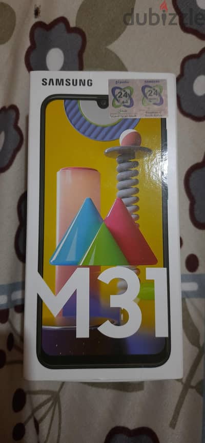 سامسونج ام 31