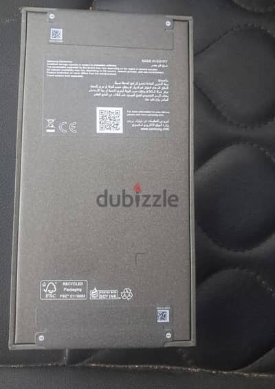 Samsung Galaxy S26 Ultra