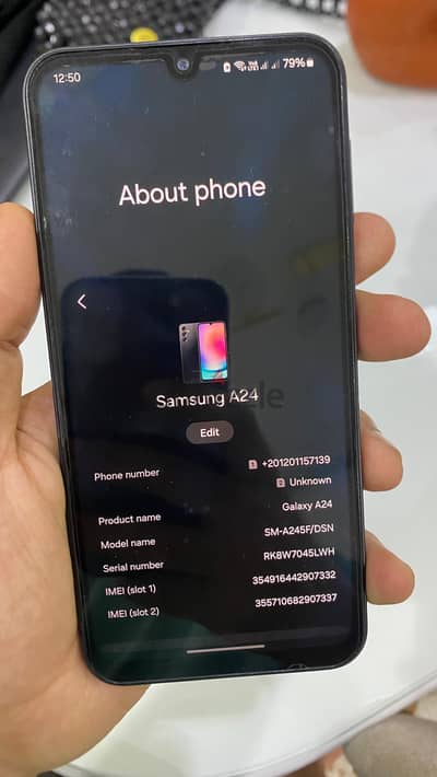 سامسونج ايه 24