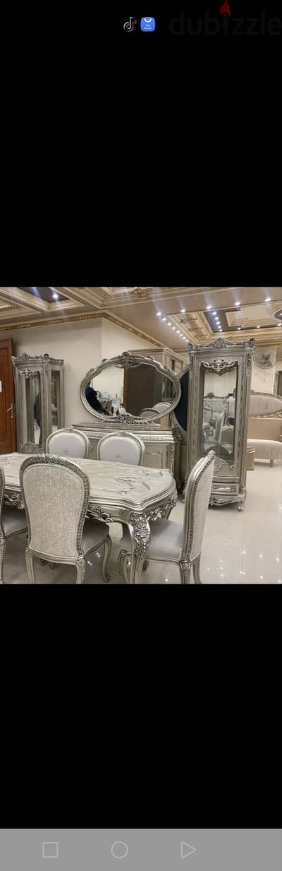 سفره كلاسيك