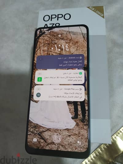 اوبو ايه 78