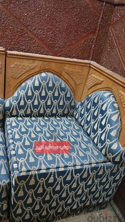 غرفة معيشة كاملة أو متفرقات