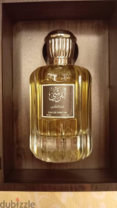 برفان ماركه القرشي فرزاتشي