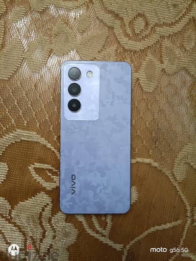 vivo v30 lite 5g