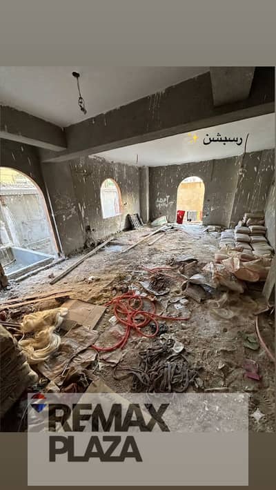 Tamr Hennah Al-Qahera Al-Jadida