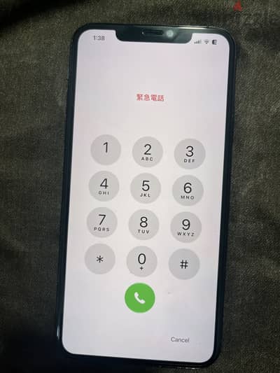 iphone 11 pro max 256