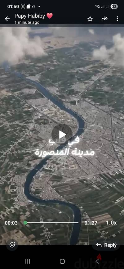 لهواه الرقي  شقه سوبر لوكس بالقرب من المشايه علوي المساحه 186 متر