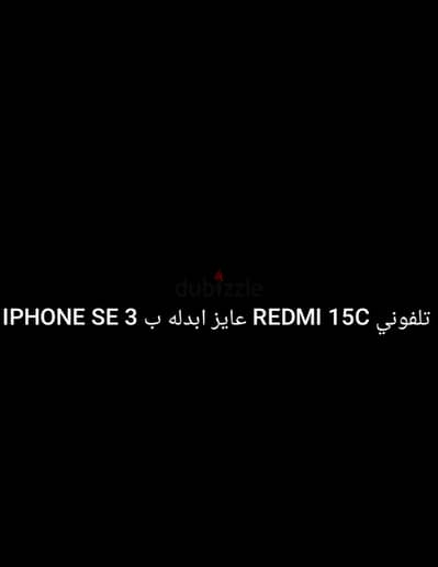 محافظة الجيزة او المكان الي تقوله