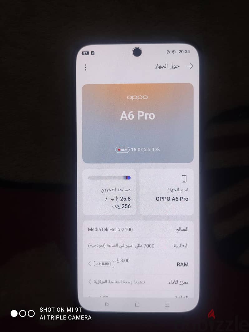 OPPO A6 Pro 7
