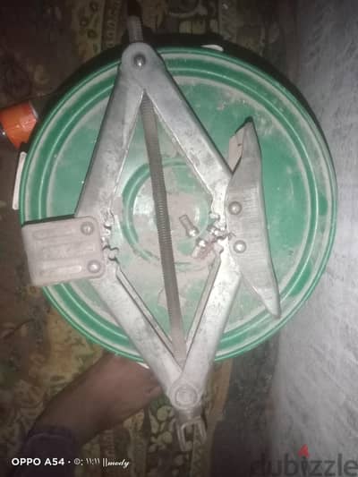 كوريك