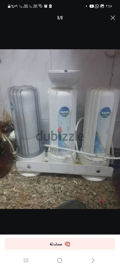 فلتر تانك ٣ مراحل