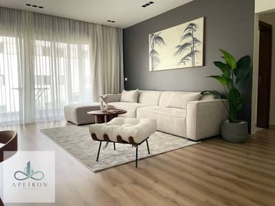 Lake View Residens Apartment For Rent Modern Furniture