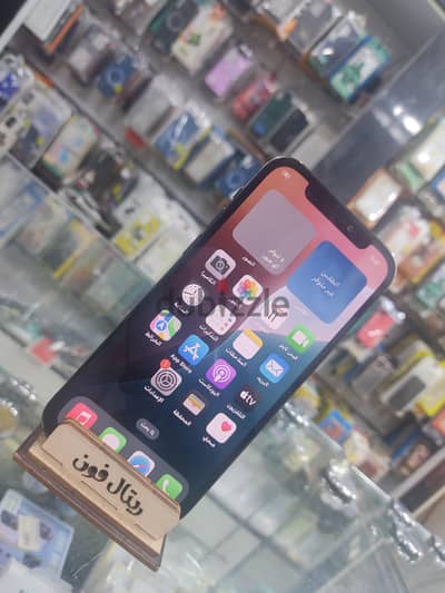 آبل - آيفون 12 برو