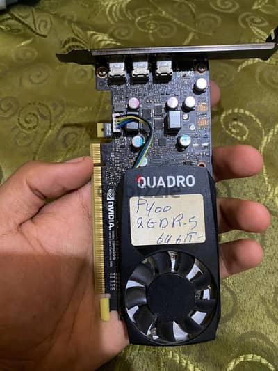 quadro p400