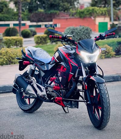 هوجن  H250
