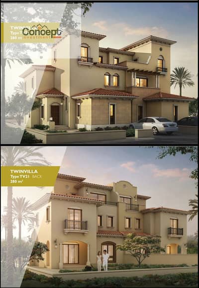 Twin House for Sale in City Gate Opal | Delivered | 289 sqm BUA | 400 sqm Land | Semi Finished | Prime New Cairo Location