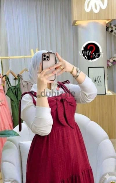 سلوبته ادوار قطعتين