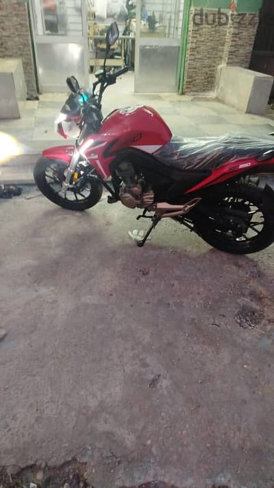 مكنه 250