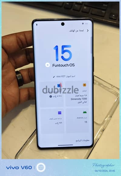 Vivo V27