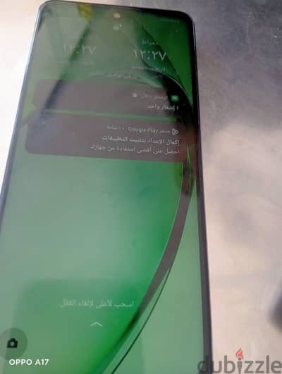 اوبو اي 5