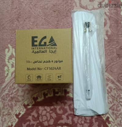 مروحة ايجا العالمية Ega الي موتورها قوي نحاس وزنه تقيل عاملة زي الطيار