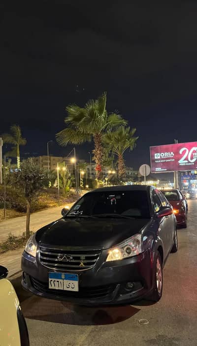شيرى انفى 2017