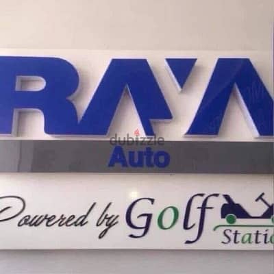 Wind Brand by Raya Auto in Egypt 