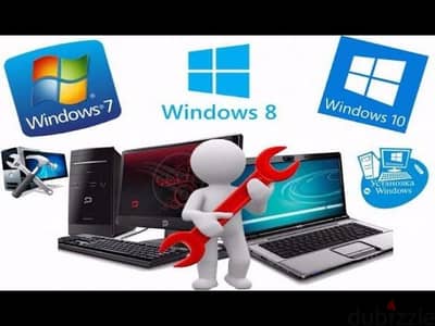 صيانة الكمبيوتر و اللابتوب
