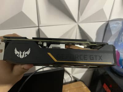 Gtx 1650