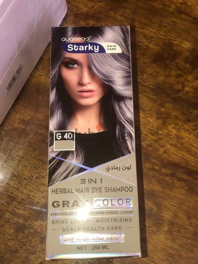 Hair Dye 3 in1 Gray قطعتين 6/2028