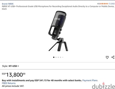 مايك Rode NT USB +