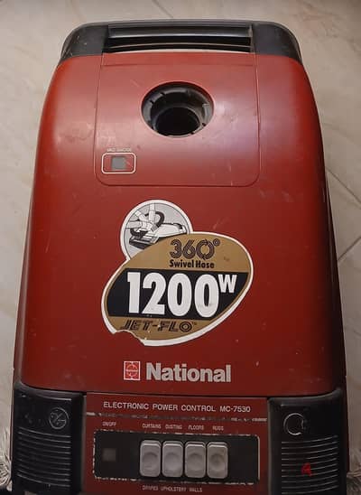 مكنسة ناشونال ياباني أصلي 1200 وات (موديل MC-7530) - للبيع بحالتها