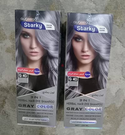 قطعتين 6/2028  Hair Dye 3 in1 Gray