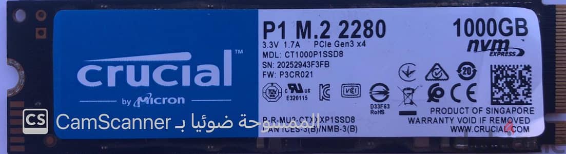 High performance SSD M. 2 NVMe (1 تيرا)