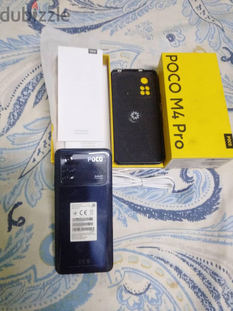 Xiaomi Poco M4 Pro 1
