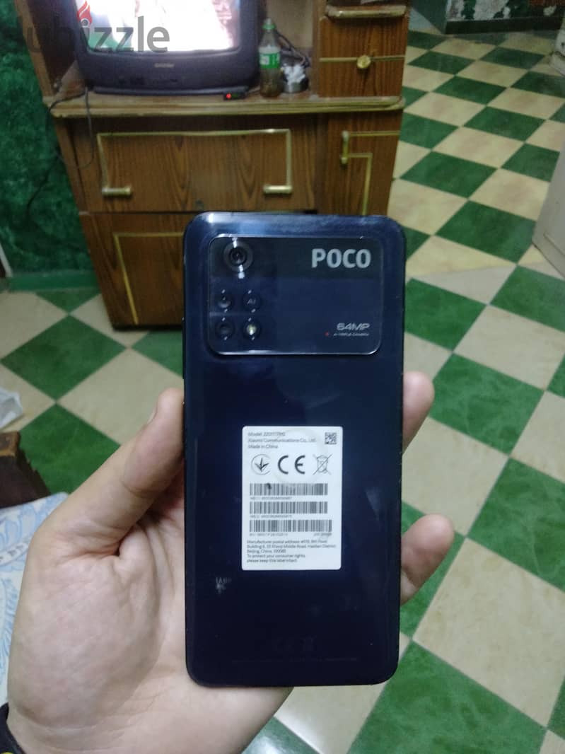 Xiaomi Poco M4 Pro 2