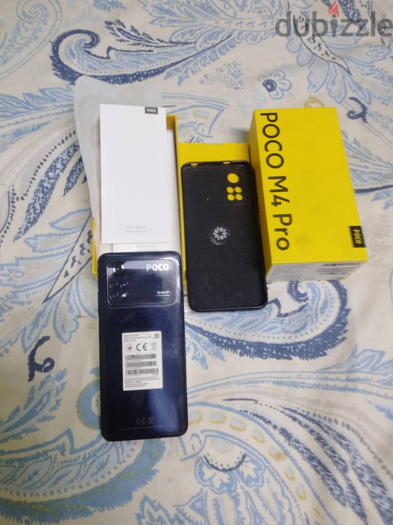Xiaomi Poco M4 Pro 5