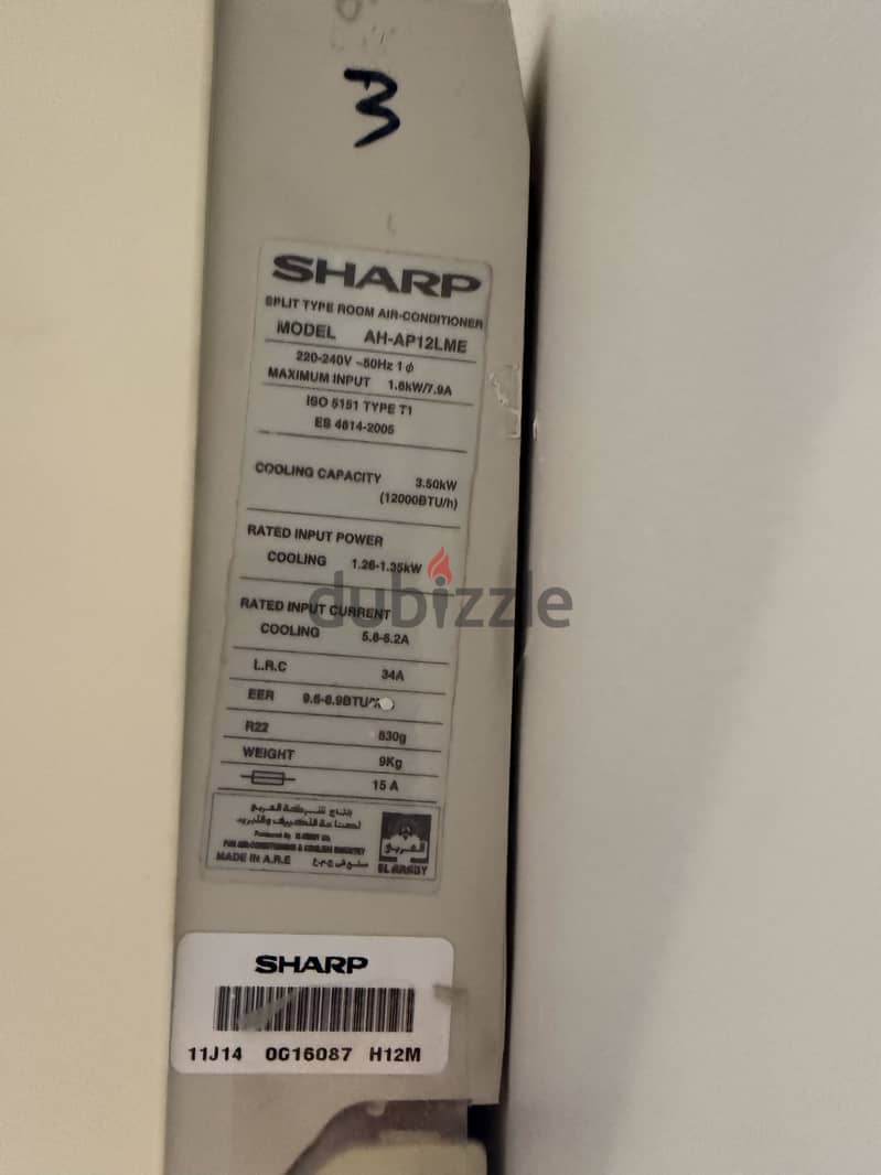 AC Sharp 1.5 hp 3