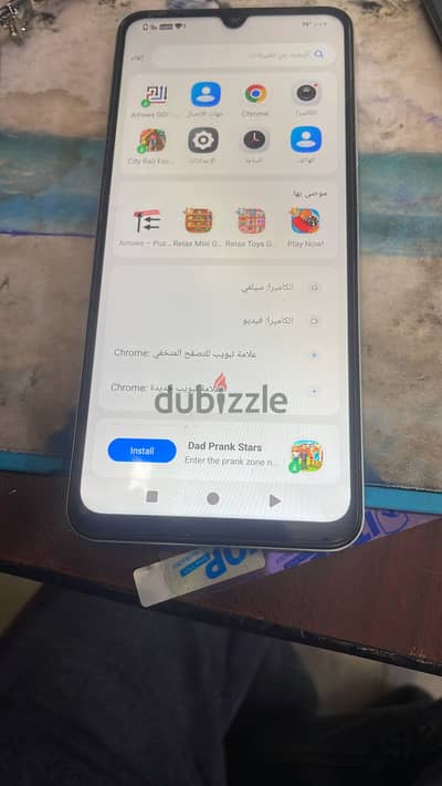 شاومي ريدمي 5 ايه