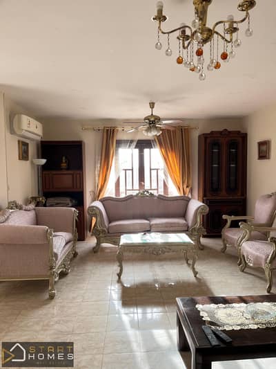 Furnished Apartment for Rent in Al Rehab City