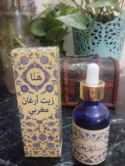 زيت ارجان مغربى بيور 50ملى غير مخلط