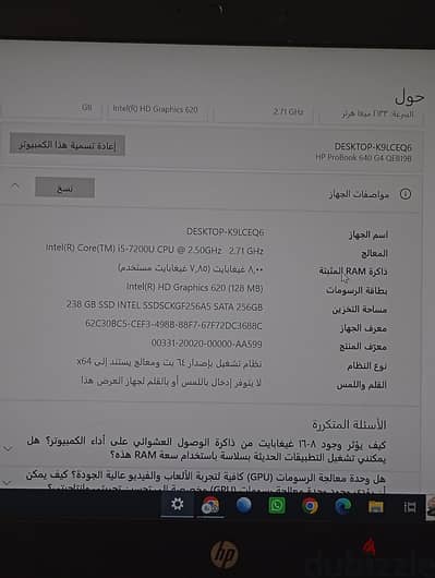 لاب توب استيراد