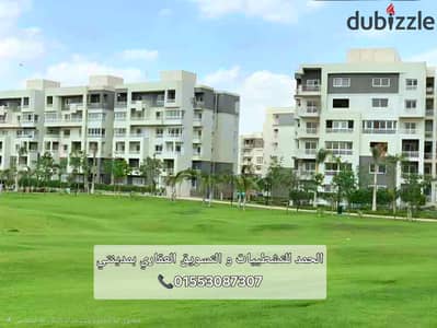 for sell Ground floor apartment of 204 square meters with a private garden of 56 square meters, contractual receipt in September 2027.