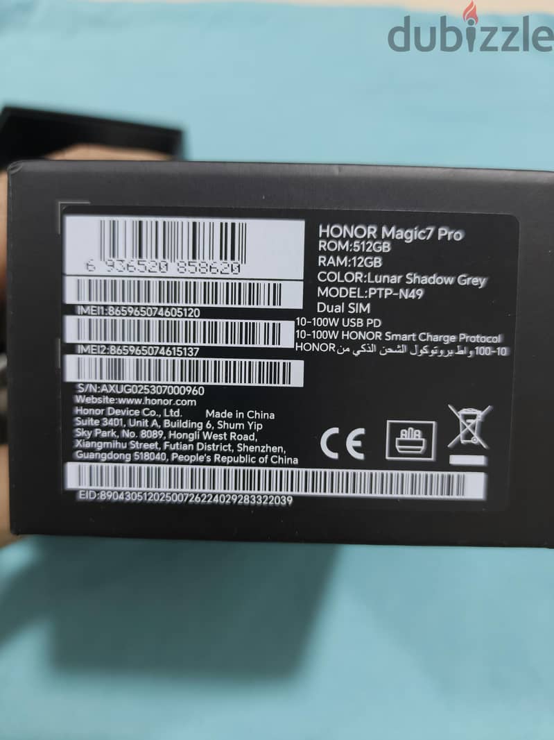 honor magic 7 pro 6