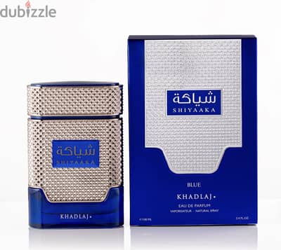 برفيوم شياكه من السعوديه