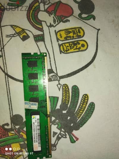 4gb ram ddr3